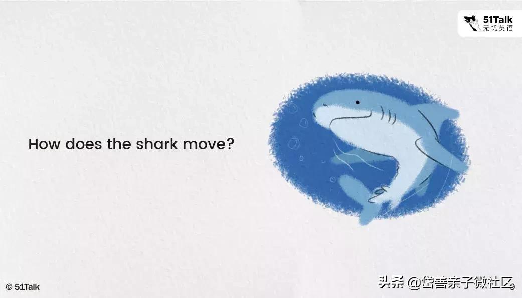 英语绘本howdoyougotoschool,英语绘本故事move