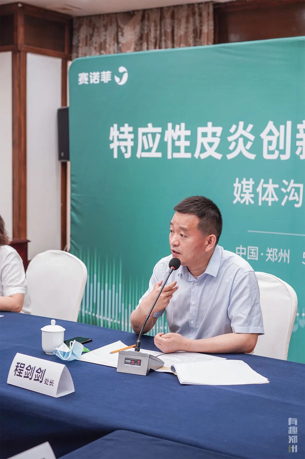 特异性皮炎打达必妥可以报销吗,特应性皮炎打针能报销吗