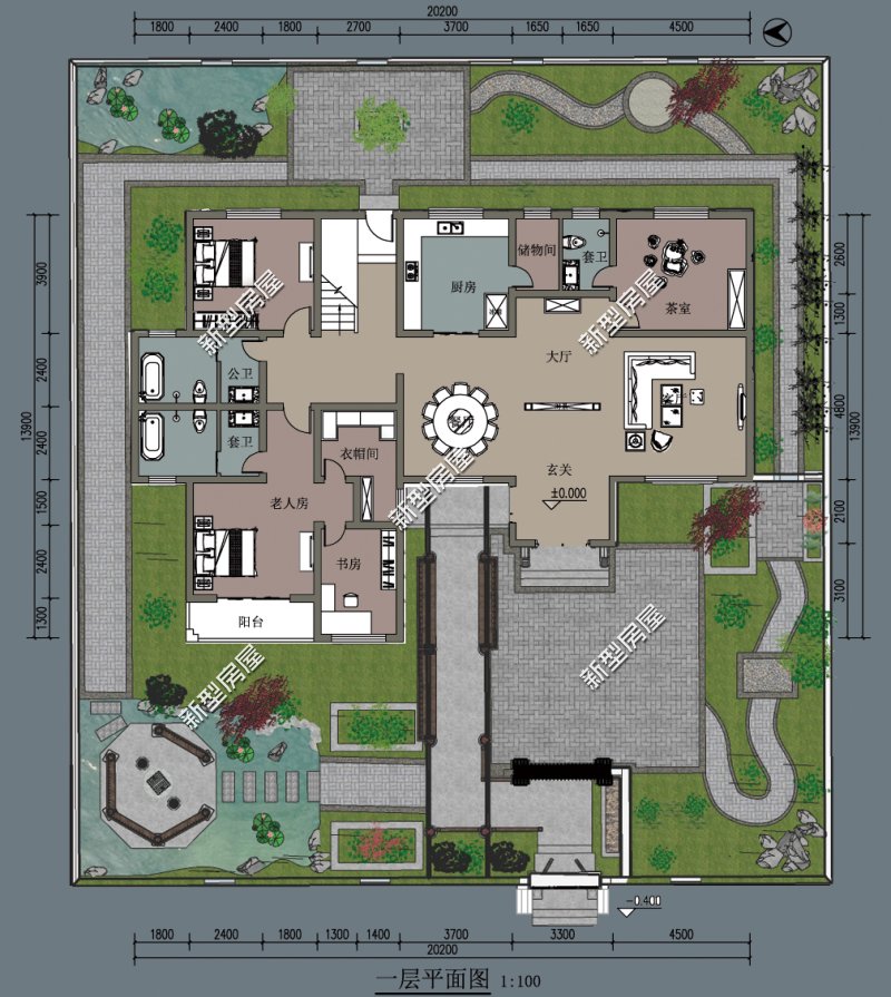 农村建房左高右低爷爷说犯忌讳，小沈3个理由反驳，到底谁有理？
