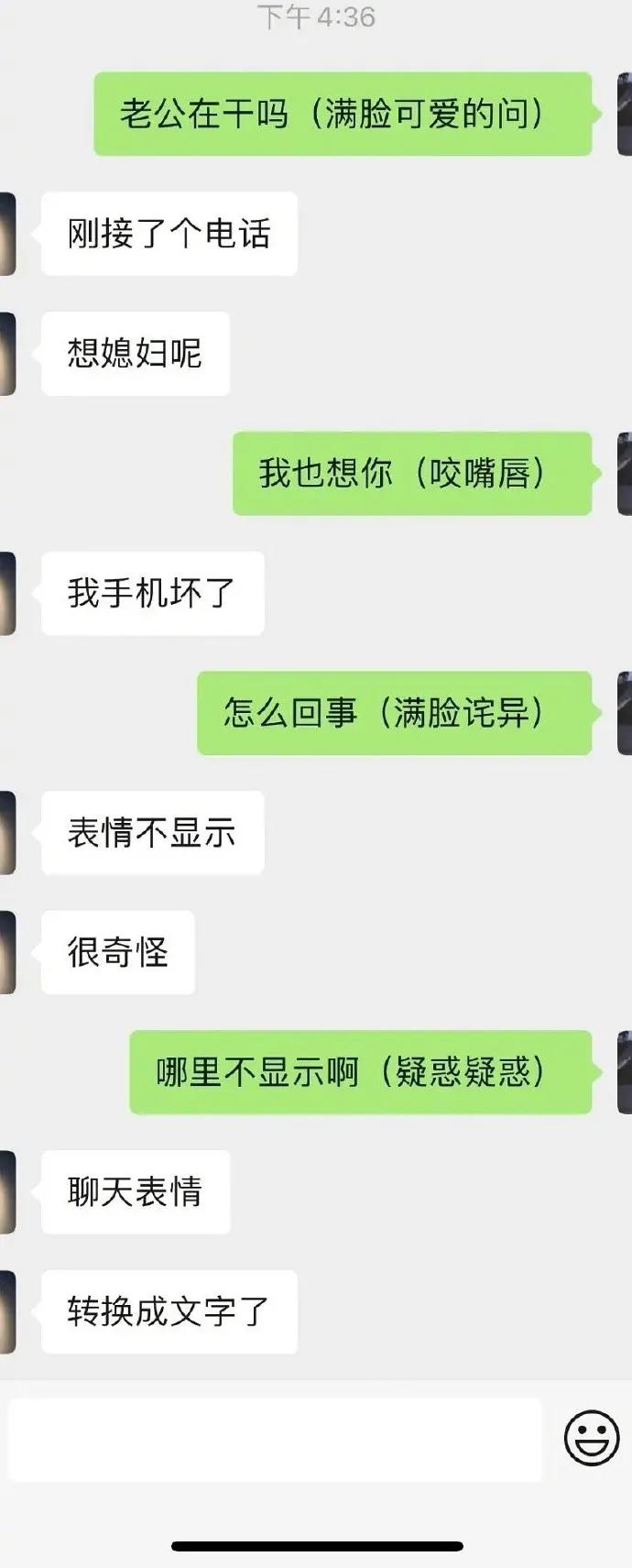 日本女演员中枪倒地表现,女演员表演中弹