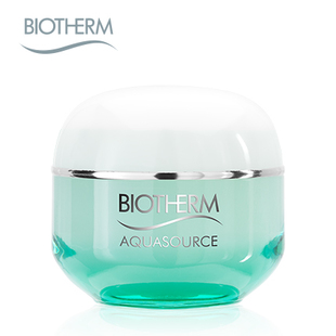 碧欧泉品牌分析,碧欧泉温碧泉属于什么档次