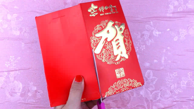 锦鲤红包怎么折,多条锦鲤折纸