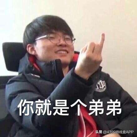 骚猪pdd在哪个直播平台,骚猪pdd直播视频