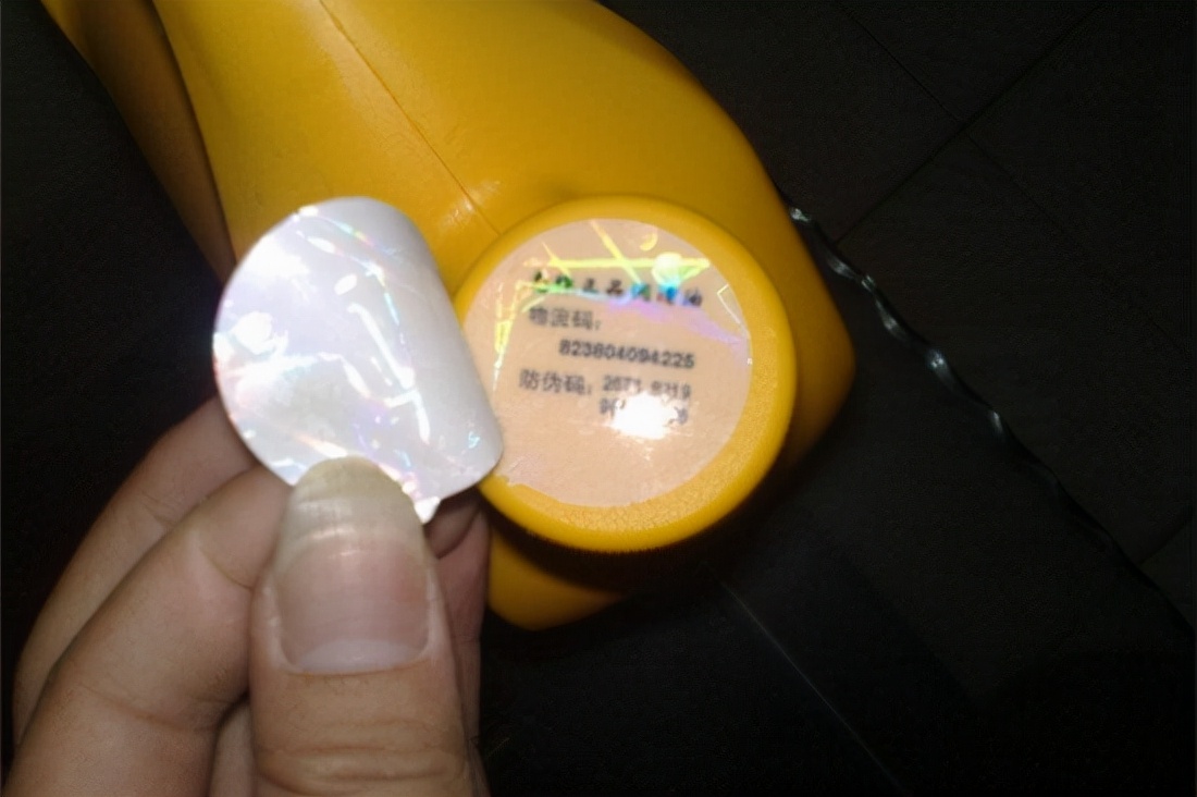 三大品牌机油怎样辨别真假,不容易假冒的机油品牌有哪些