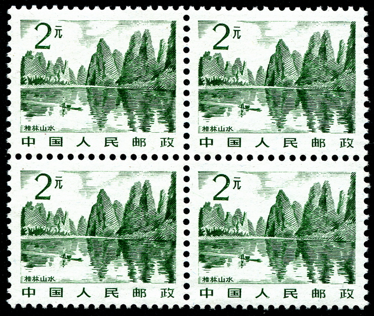 国庆邮票设计图片手绘图,手绘邮票100幅风景图