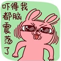 月经期间到底能不能同房?