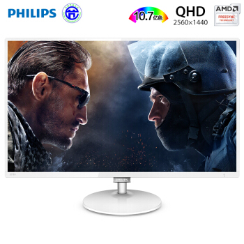 2线品牌显示器性价比推荐,预算1千左右生产力显示器推荐