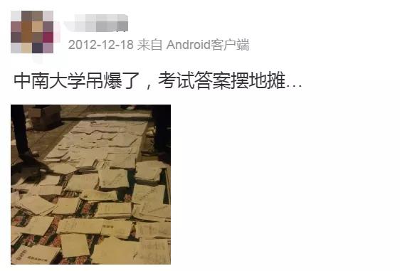 离职摆摊群靠谱吗,辞职摆摊你们怕别人看不起吗