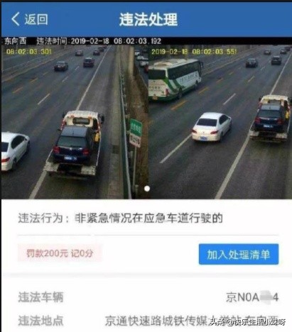 妈给我介绍对象,我妈天天给我介绍对象