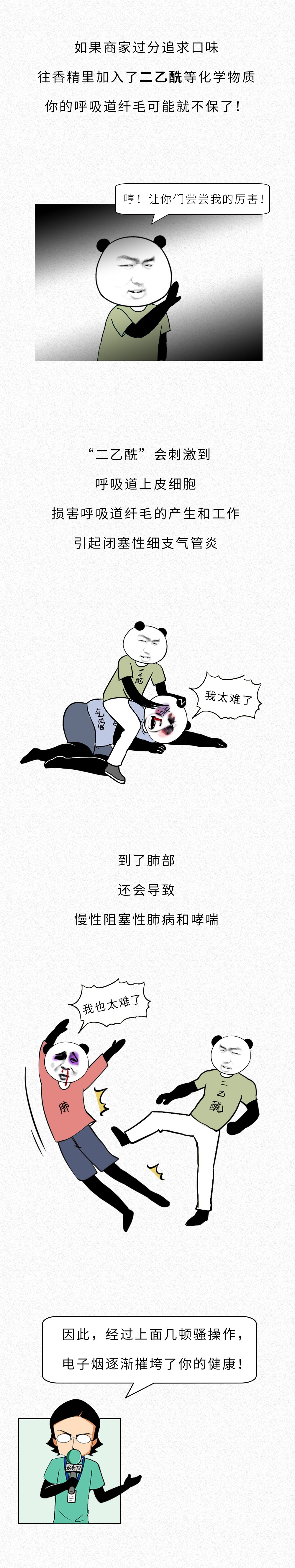抽一口烟会不会上瘾,什么烟吸一口就上瘾