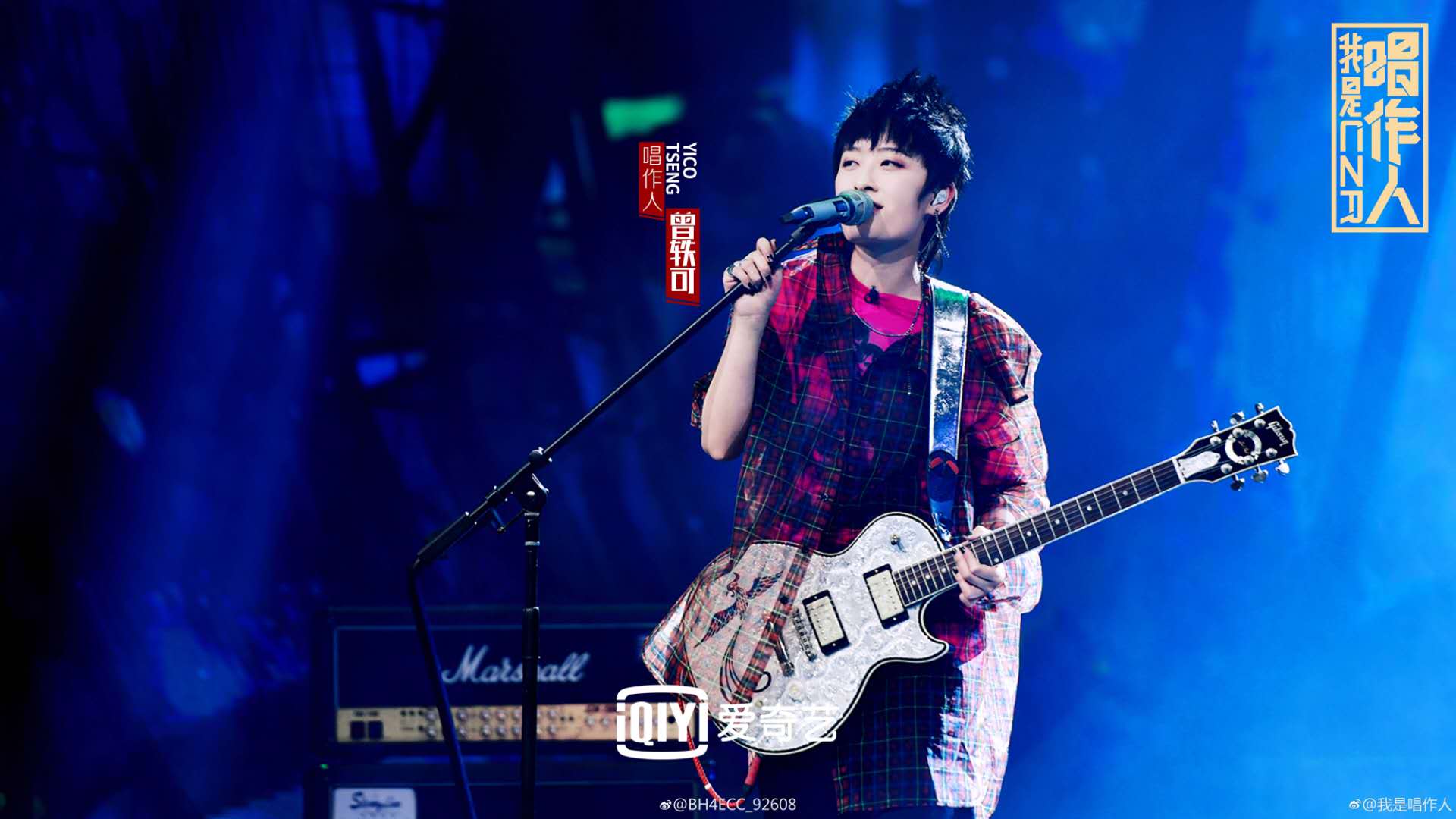 曾轶可《彩虹》征服网友被评“爱死了，不娶何撩！”