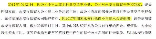 赌局有哪些,赌局实际经营人和法人