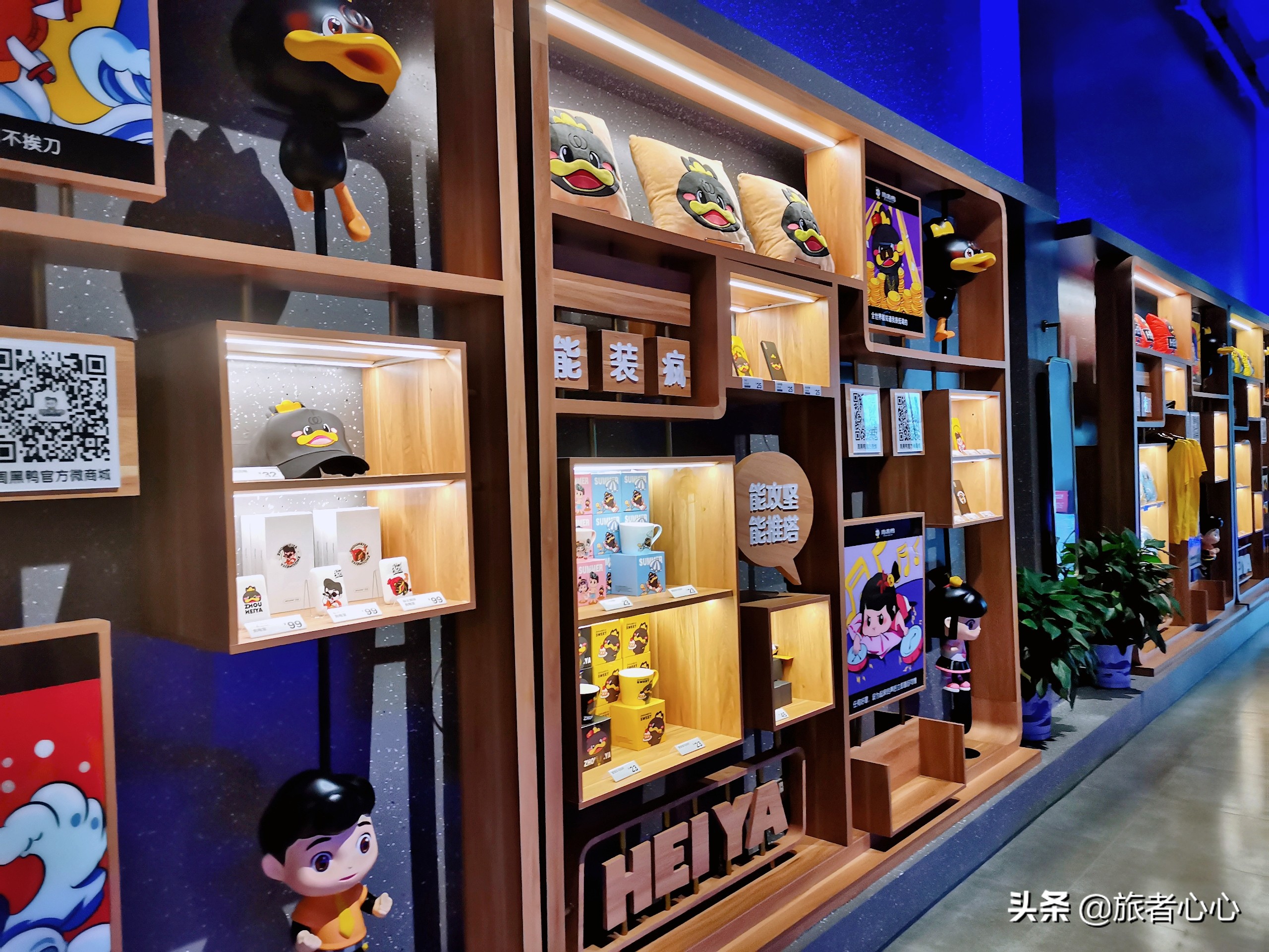 武汉迪士尼现场,武汉周黑鸭实拍