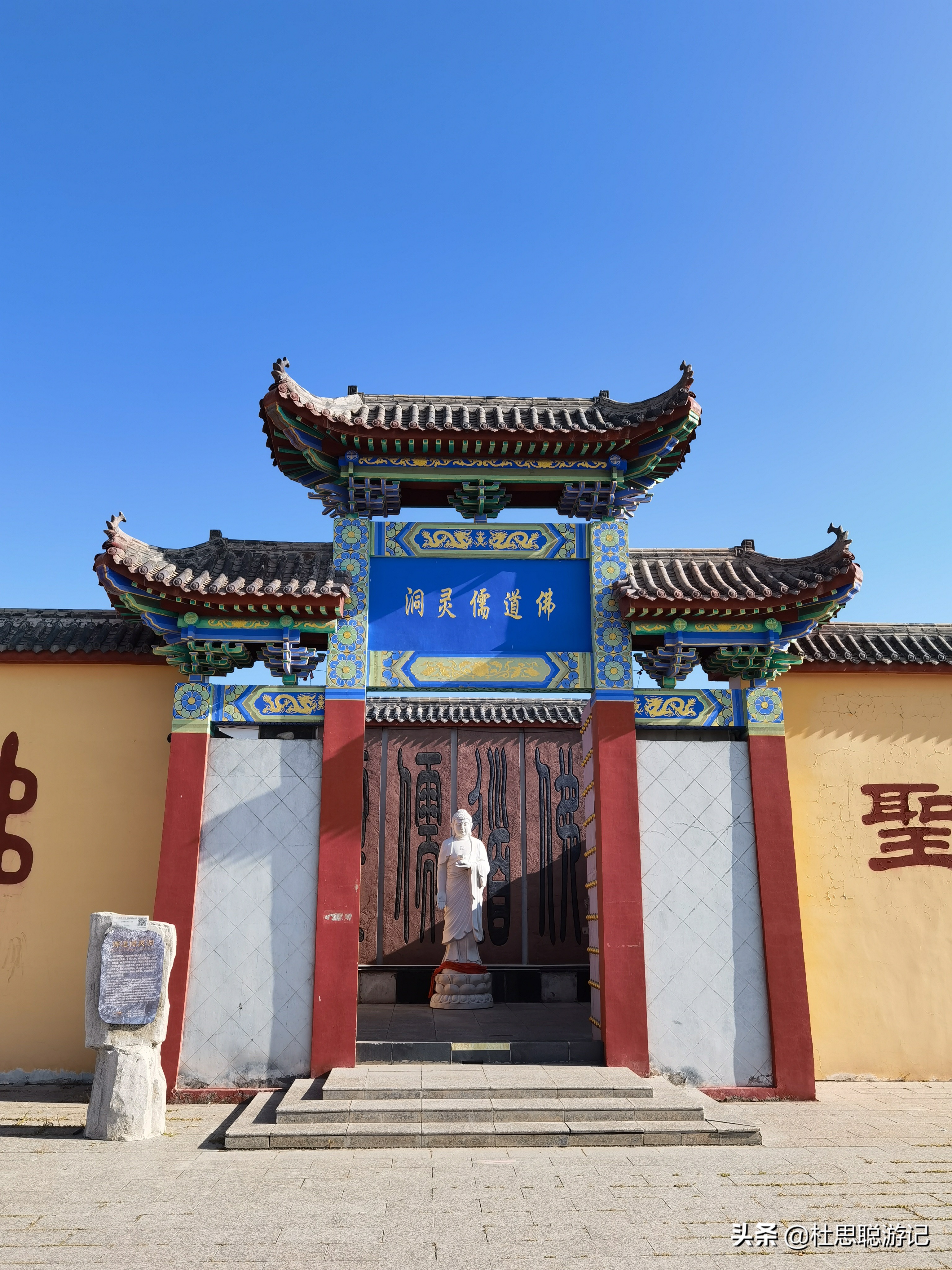 上海汉ev长途自驾攻略,汉EV自驾游