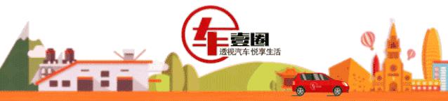 走重庆最堵的路,开四川最野的“马”,试驾野马博骏