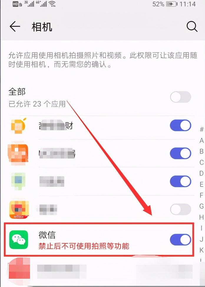 微信扫码黑屏但是拍照可以用,微信扫码黑屏怎么回事苹果