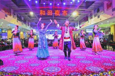 乌鲁木齐攒劲夜市,和田夜市最新信息