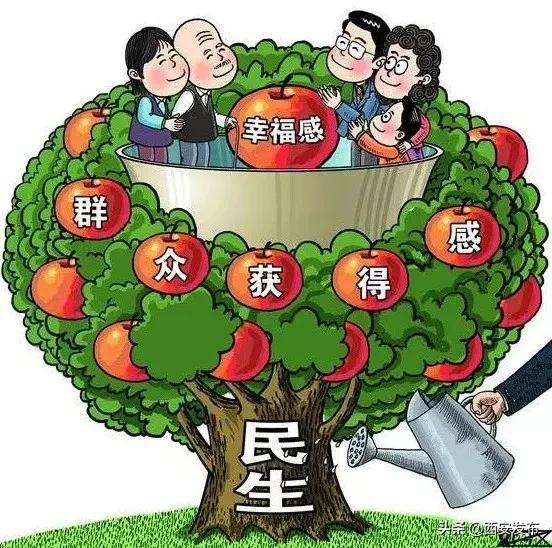 新华社权威解读经济热点,新华社当前经济形势