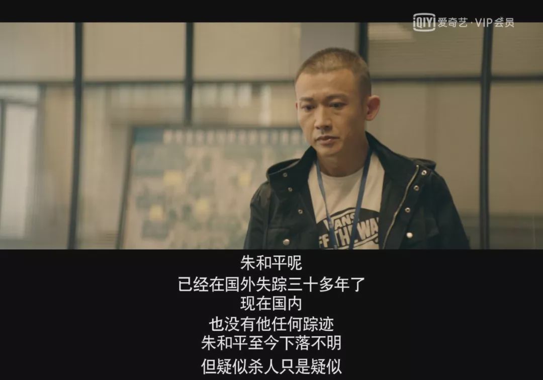 心灵法医枪击案,心灵法医破案大全