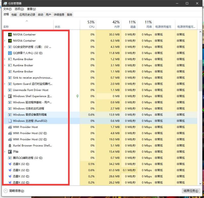 dnf游戏中断,dnf游戏出现过的问题