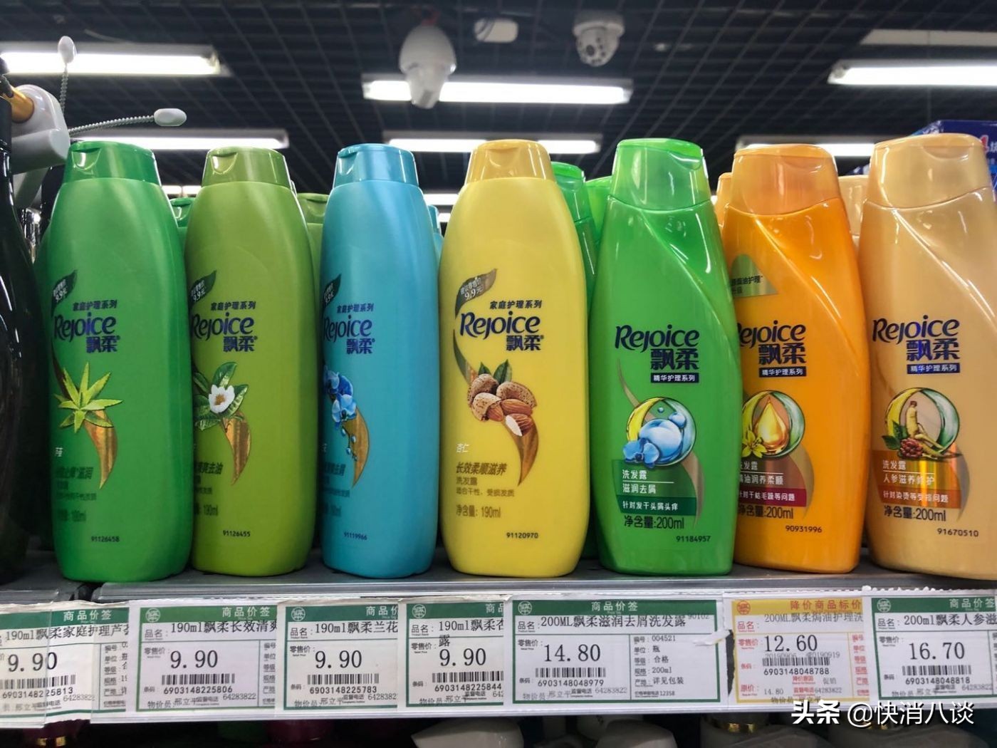 宝洁洗护系列,宝洁个人洗护旗舰店