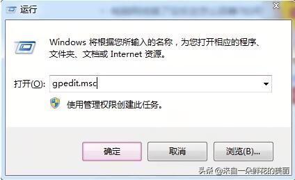 电脑磁盘双击不能直接打开,电脑右键点击磁盘怎么设置