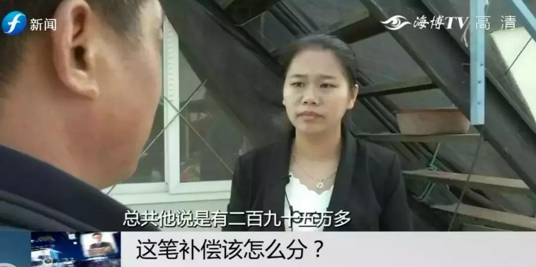 闹心|眼看快收成了，却遇上了麻烦事！这笔清退补偿究竟该怎么分？