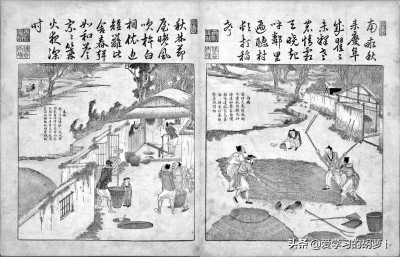 古代的税收改革,漫谈南宋税收行政争议案