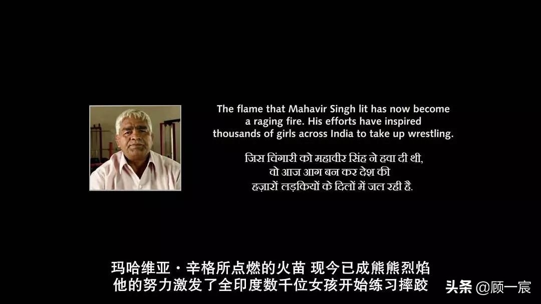 真实事件改编电影评分最高,真实事件改编的高分电影励志片