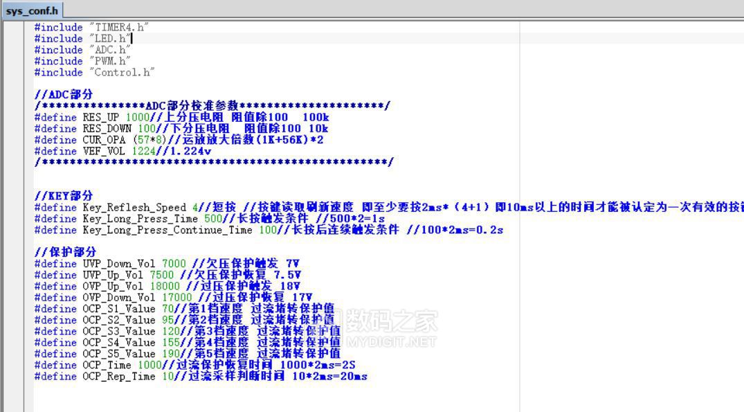 自制小电磨diy,diy手工制作电磨工具