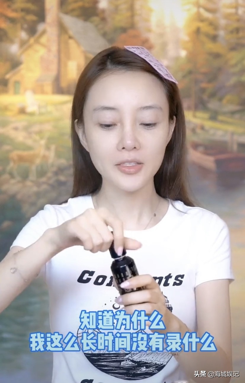 李小璐美妆博主,李小璐打扮似少女