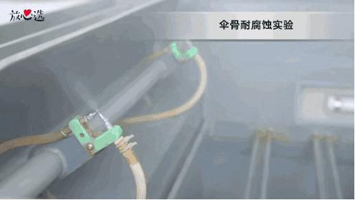 遮阳伞防晒结实耐用轻便又平价,遮阳伞什么品牌的最防晒颜值最高