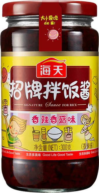 除了老干妈还有什么辣椒好吃,除了老干妈还有什么好吃的