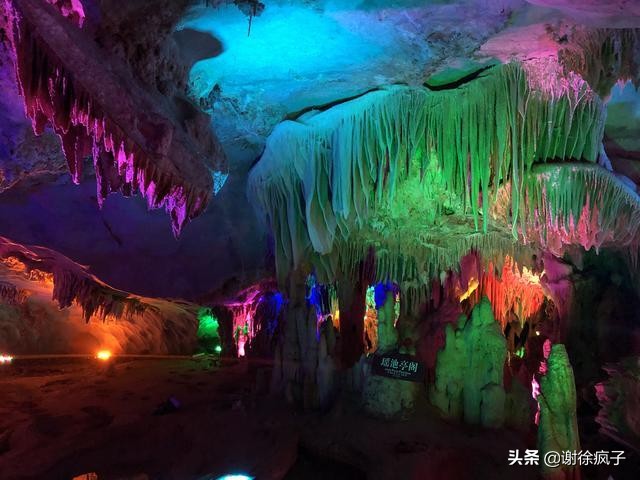 真实的东海龙宫,历史上真实的东海龙宫