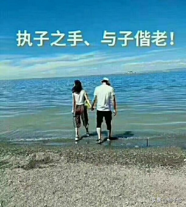 结婚60周年纪念日的雅称,结婚纪念日雅称