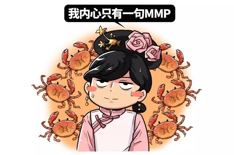 螃蟹到底有啥好吃的,螃蟹究竟有什么好吃的