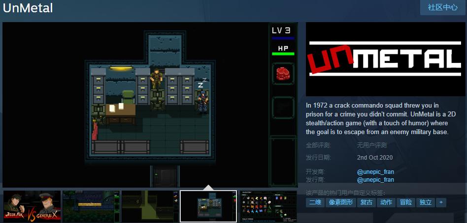 到底是谁还在买a股,到底是谁在买车票