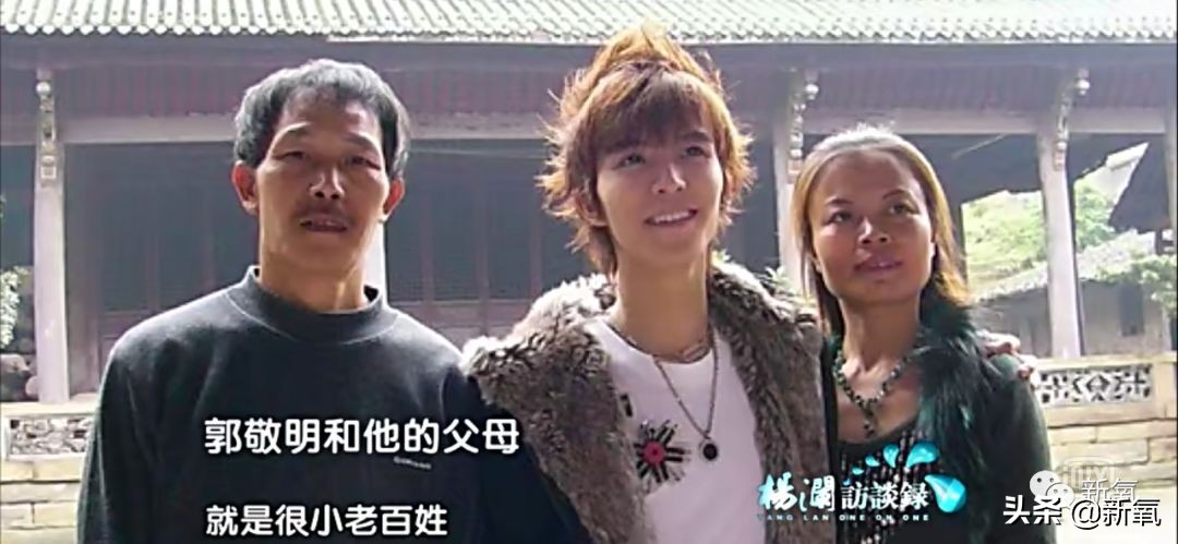 郭敬明逆袭之路,郭敬明的成功之路