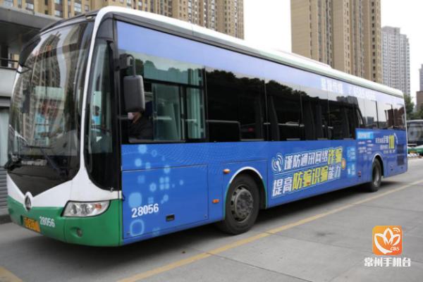 公安机关打击蓝剑1号,蓝剑行动最新消息