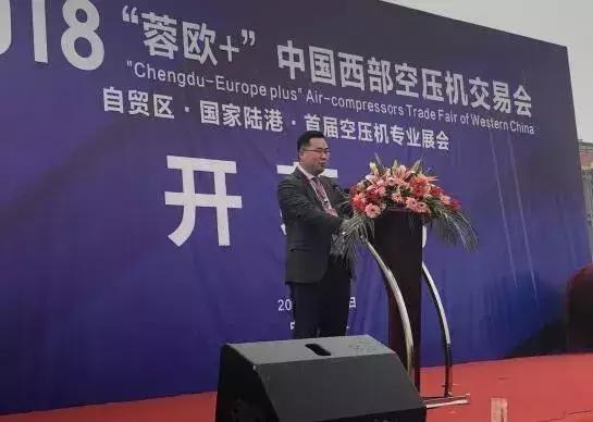 国际空压机销售及维修展览会,空压机销售展览会