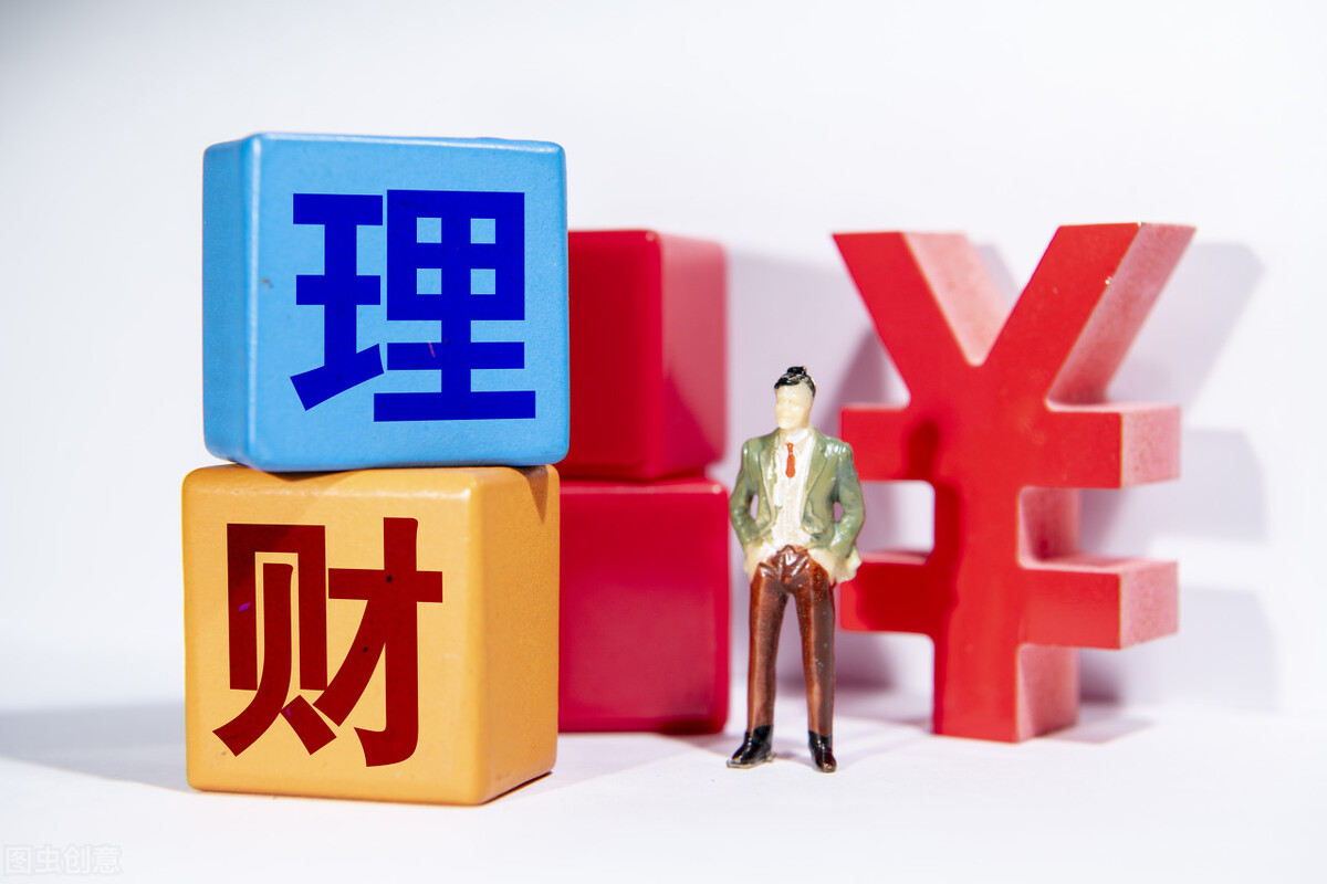 干货讲解理财产品的十个技巧,家庭理财方案设计