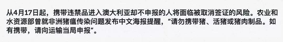 带钱过海关会被没收吗,过海关被带进小黑屋