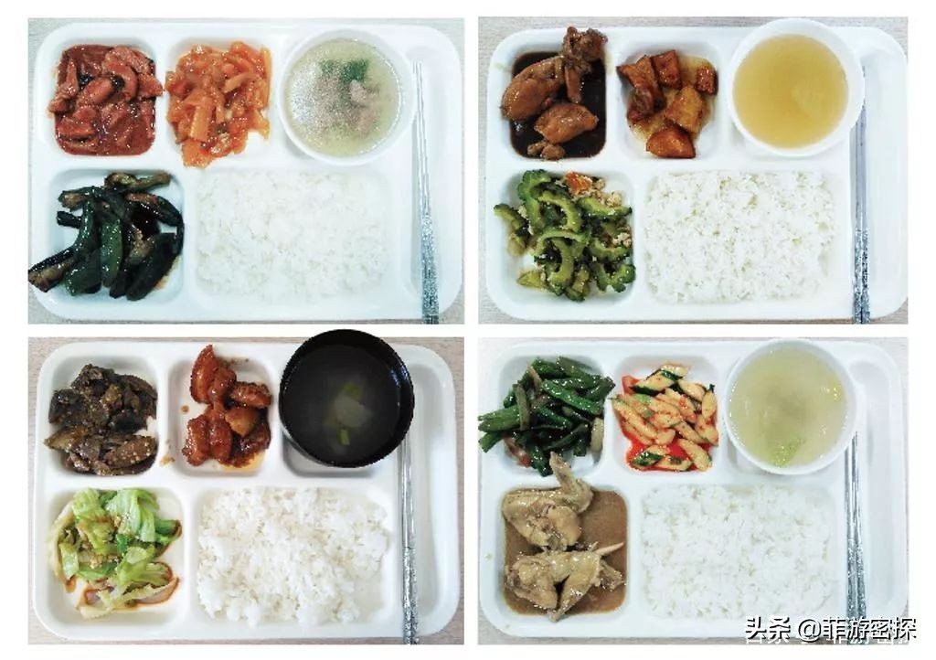 全方位了解菲律宾,菲律宾基本情况介绍及推荐