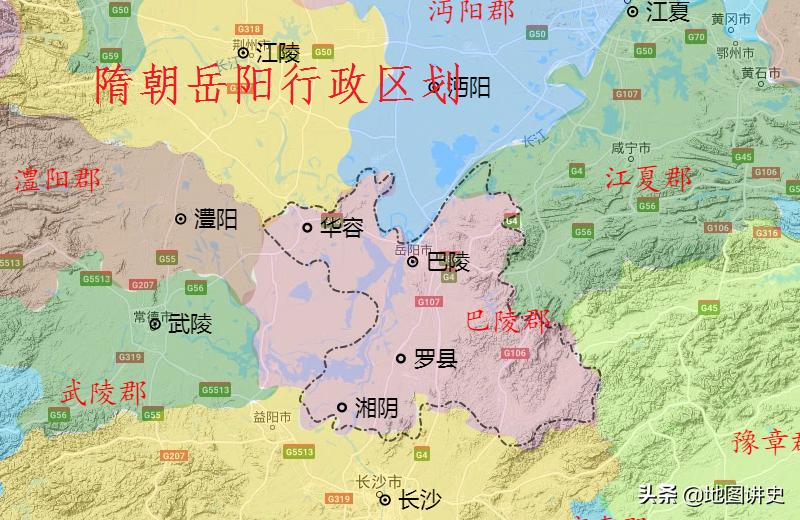 岳阳和巴陵有什么渊源,岳阳行政区划历史演变图