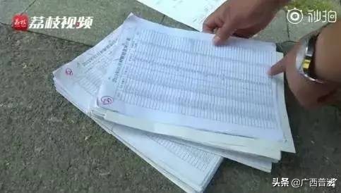 超市抓小偷罚款五千被举报怎么办,超市抓住小偷10倍罚款合理吗