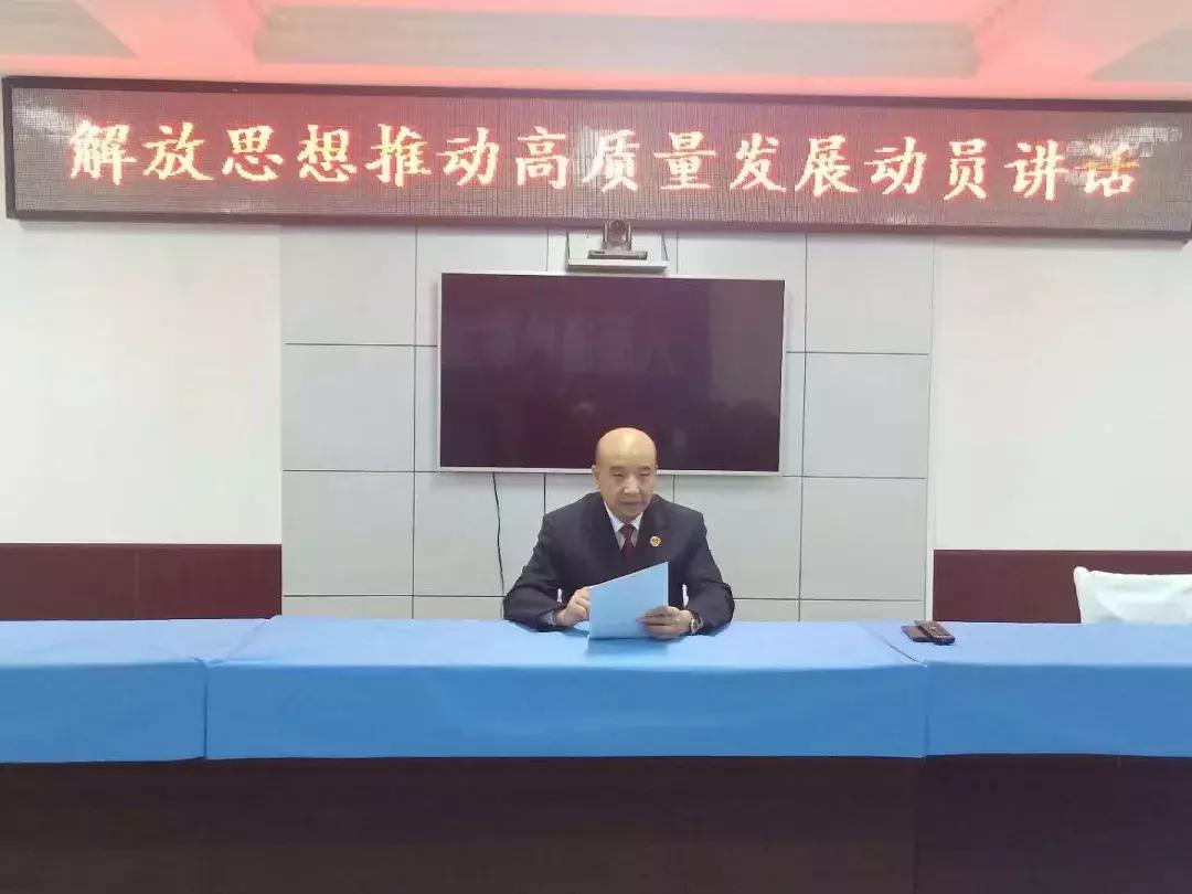 千呼万唤方案来廓清框架思路开｜黑龙江省各级检察长热议最高检改革内设机构新闻发布会