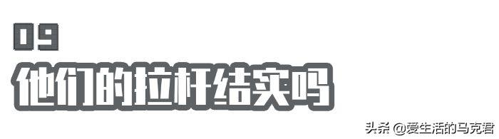 什么材质的行李箱耐摔耐磨,超轻摔不坏的耐磨行李箱