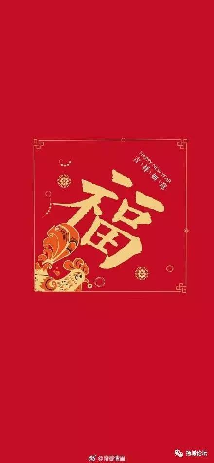 花花卡怎么弄,花花卡攻略