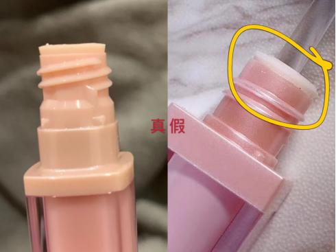 雅诗兰黛绒雾唇膏333真假鉴别图解,雅诗兰黛润唇蜜如何辨真假