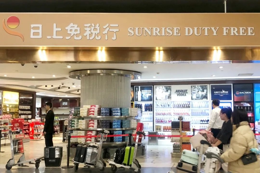 免税店买的东西到机场哪里取,免税店出港在哪里提货